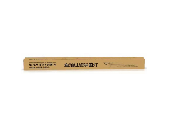 中山水族殺菌燈：什么情況下使用魚(yú)缸殺菌燈
